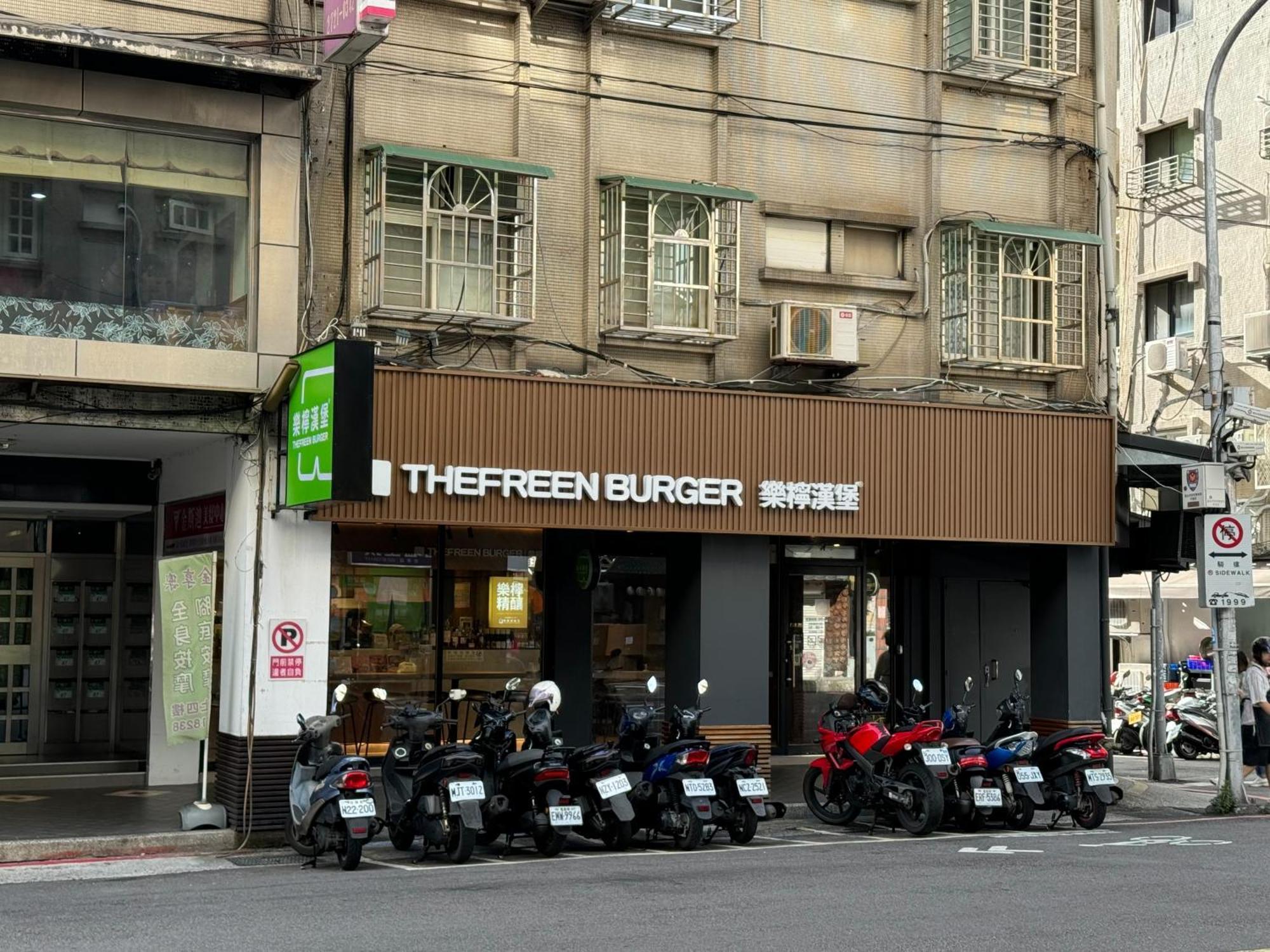 Taipei Breeze Guesthouse Exteriör bild
